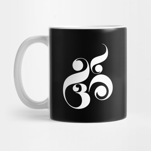 Kawaii OM, AUM, Zen, Yoga Meditation Sanskrit Symbol by Rajsupal